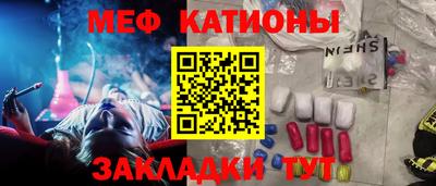 метадон Тулун
