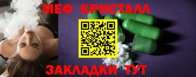 альфа пвп VHQ Туймазы