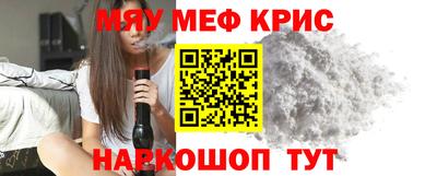 альфа пвп VHQ Туймазы