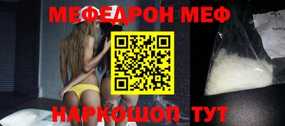альфа пвп VHQ Туймазы