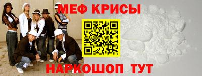 метадон Тулун