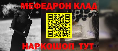 метадон Тулун