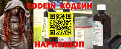 альфа пвп VHQ Туймазы