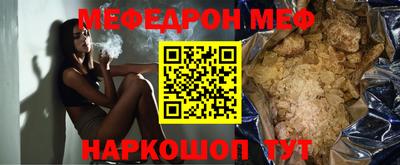 метадон Тулун