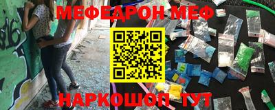 метадон Тулун