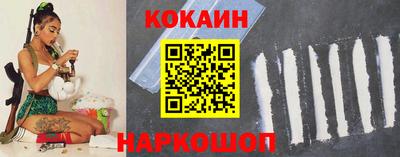 скорость mdpv Тула