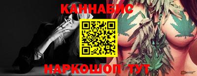 альфа пвп VHQ Туймазы