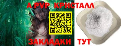 метадон Тулун