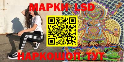 скорость mdpv Тула