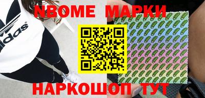 метадон Тулун