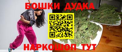 метадон Тулун