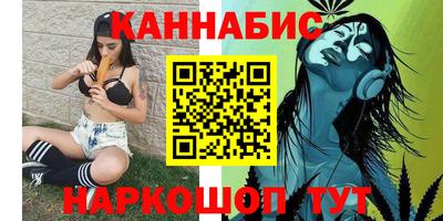 альфа пвп VHQ Туймазы