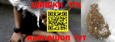 альфа пвп VHQ Туймазы