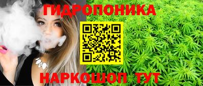 метадон Тулун