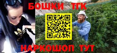 метадон Тулун
