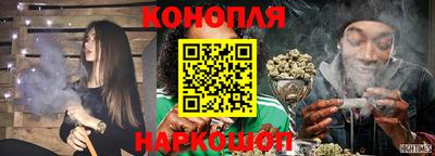 метадон Тулун