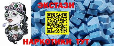 альфа пвп VHQ Туймазы