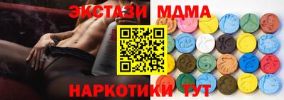 метадон Тулун