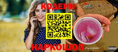 альфа пвп VHQ Туймазы