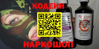 альфа пвп VHQ Туймазы