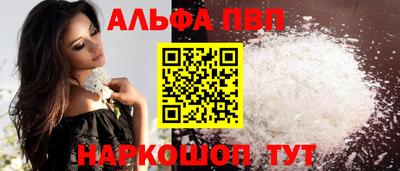 скорость mdpv Тула