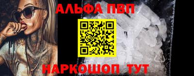 скорость mdpv Тула
