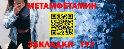 скорость mdpv Тула