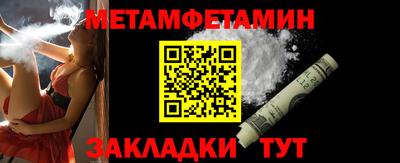 альфа пвп VHQ Туймазы