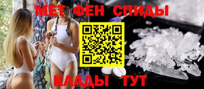 метадон Тулун