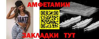 метадон Тулун