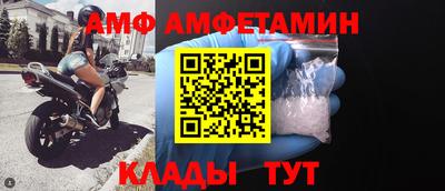 метадон Тулун