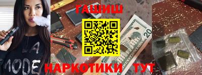 альфа пвп VHQ Туймазы