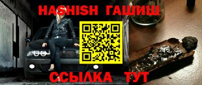 метадон Тулун