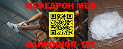 метадон Тулун