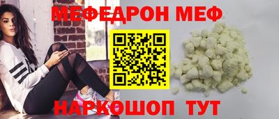 альфа пвп VHQ Туймазы
