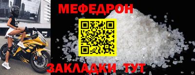альфа пвп VHQ Туймазы