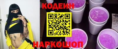 метадон Тулун