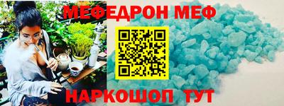 скорость mdpv Тула