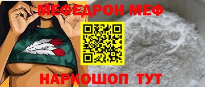альфа пвп VHQ Туймазы