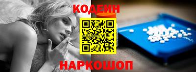 скорость mdpv Тула